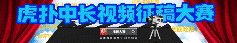 欧冠淘汰赛赛程-惊悚水库浮现无数人脸，意外发现同行的组长竟是鬼魂！